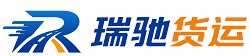凌海市附近回程货车调度｜工程机械爬梯车大件运输车调度